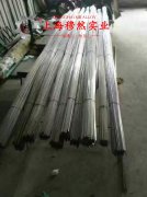  C70600铁白铜非标定制的持久和蠕变性能综述