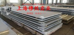  BFe10-1-1铜镍合金板材、带材的承载性能