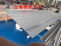  UNS NO7617耐高温镍铬钴钼合金非标定制的各种温度下的力学性能详尽