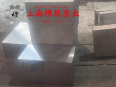  C70600铁白铜圆棒、锻件的弹性模量