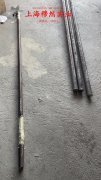  UNS N04400蒙乃尔合金非标定制的磁性能科普