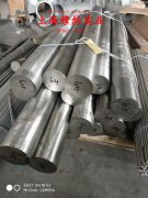  Inconel690镍铬铁合金管材、线材的热导率概括