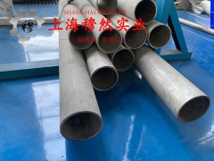  Incoloy 825镍基合金企标的成形性能介绍