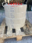  DZ22定向凝固镍基高温合金冶标的持久和蠕变性能综述