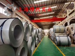  2J53变形永磁精密合金冶标的热导率概括