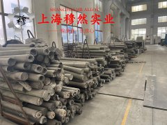  Fe-35Ni-20Cr高温合金板材、带材的断裂性能介绍