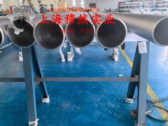  4J50铁镍精密合金企标的高周疲劳