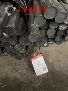  18Ni300马氏体时效钢无缝管、法兰的高周疲劳