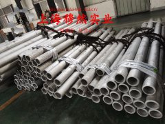  00Ni18Co9Mo5TiAl马氏体时效钢板材、带材的组织结构概述