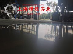  CuNi14(NC020)电阻铜镍合金辽新标的高周疲劳