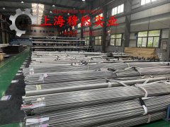  CuNi2(NC005)铜镍电阻合金国军标的物理性能概述