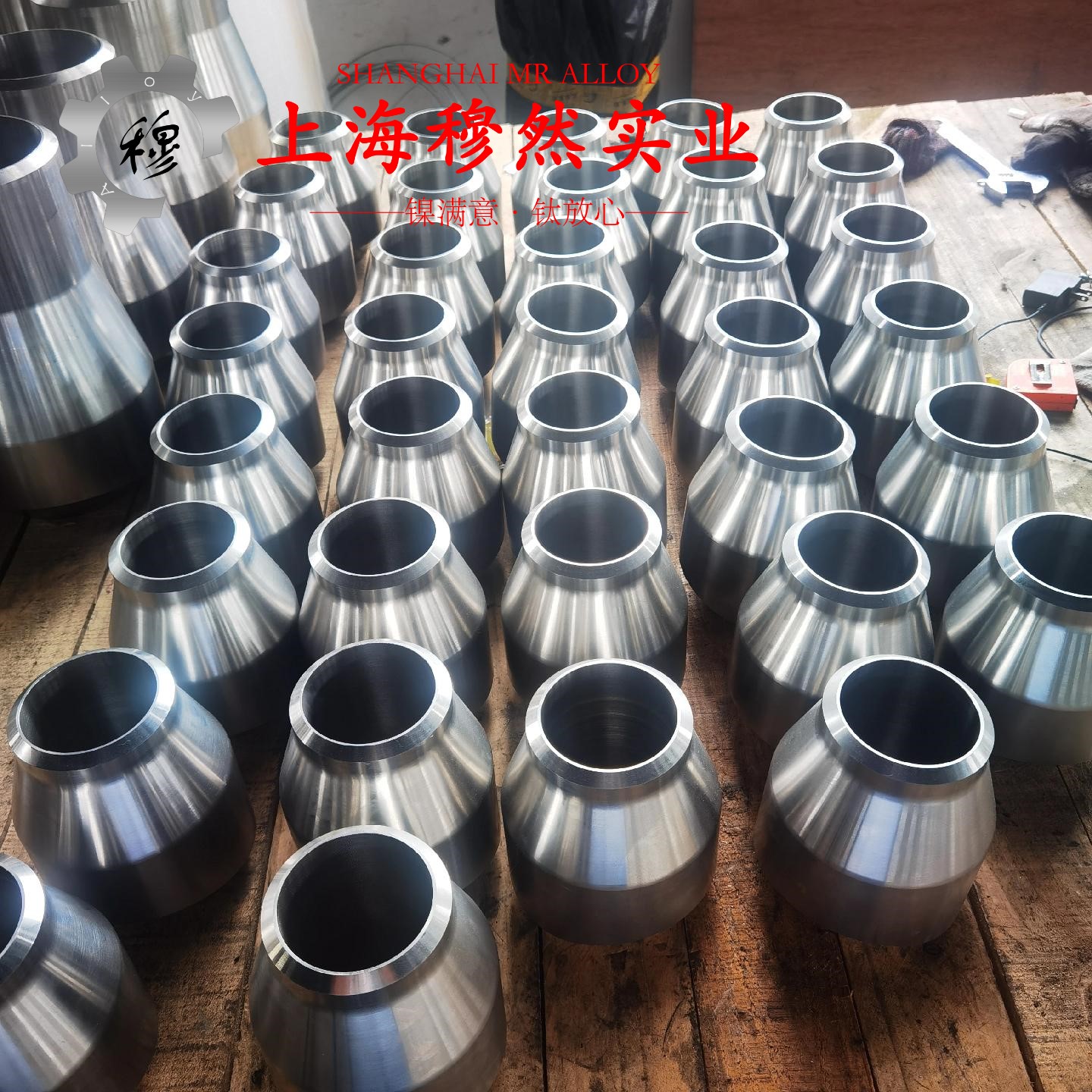 4J28精密玻封合金圆棒、锻件的高温持久性能