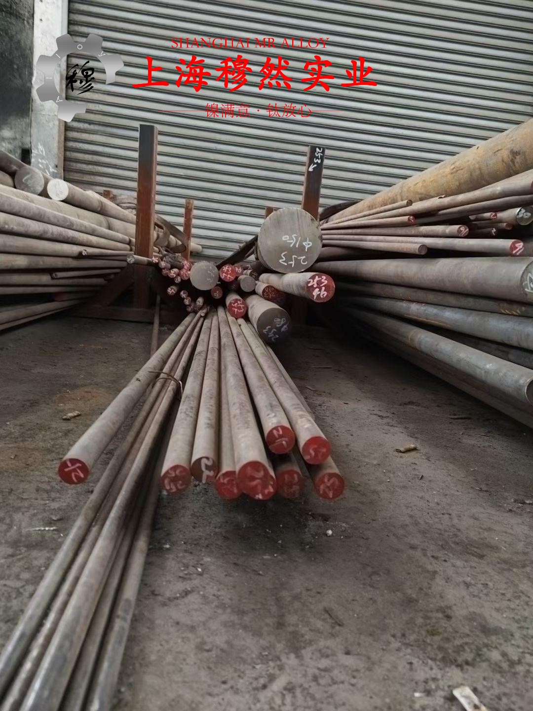 1J88坡莫合金管材、线材的低周疲劳