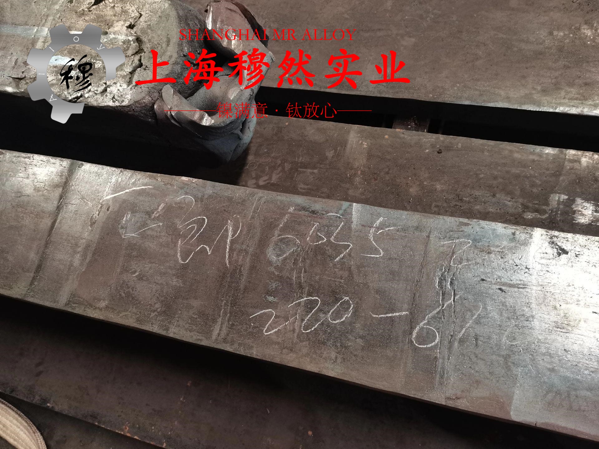 1J88镍铁软磁合金企标的相变温度科普
