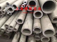  1J87软磁合金板材、带材的焊接性能阐释