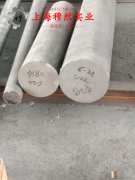  1J90坡莫合金板材、带材的切变性能