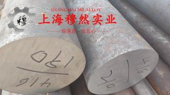  1J12软磁精密合金无缝管、法兰的合金组织结构介绍