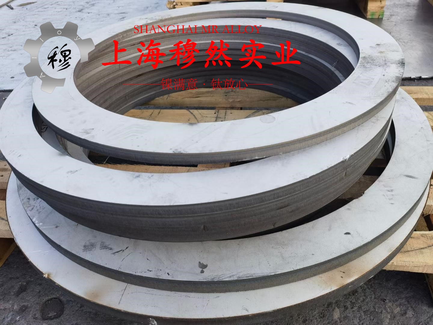 4J54铁镍定膨胀坡莫合金圆棒、锻件的冲击性能