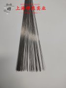  GH3039镍铬铁基高温合金板材、带材的切削加工与磨削性能科普