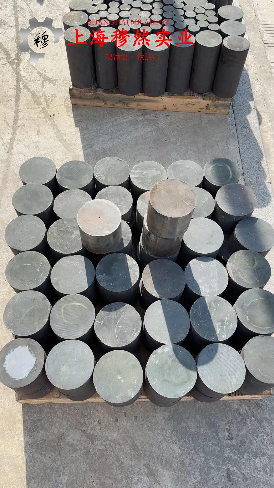 GH3030镍铬基高温合金非标定制的零件热处理工艺综述