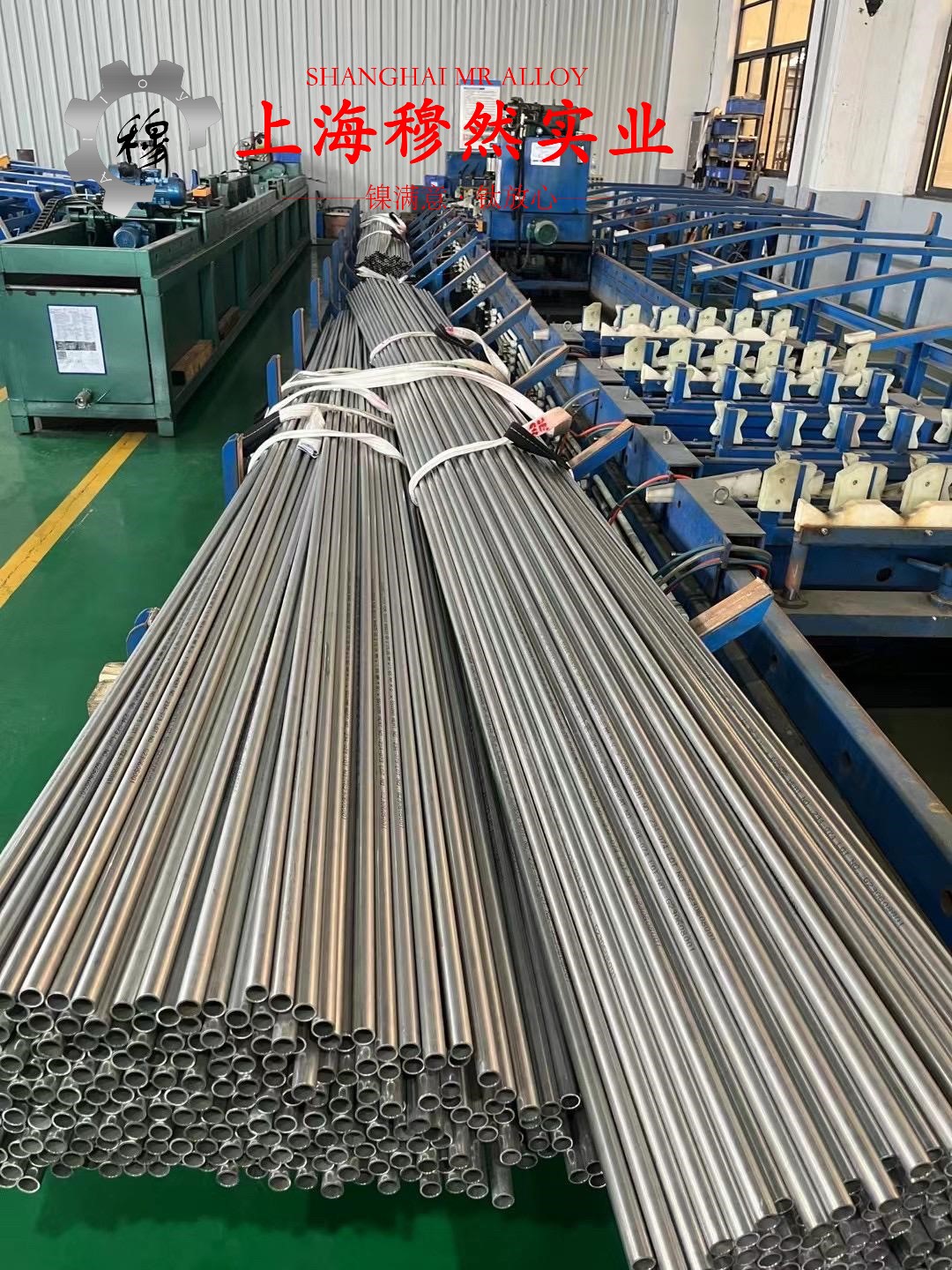 FeNi36Invar合金冶标的低周疲劳