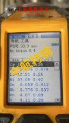  TA2钛合金圆棒、锻件的高温持久性能