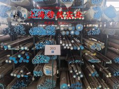  1J50精密合金无缝管、法兰的组织结构概述