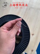  00Cr17NiTi耐蚀软磁合金的热导率、成形性能