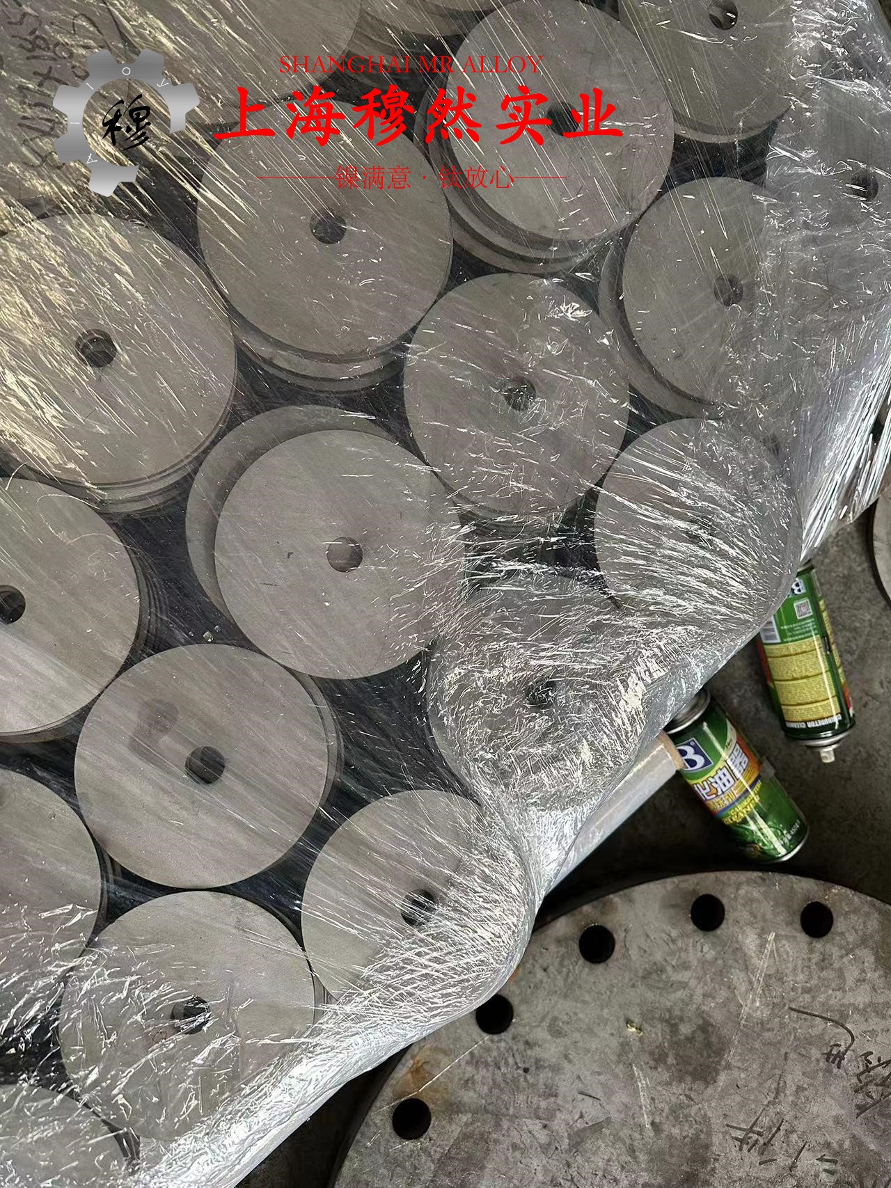 3J21精密合金非标定制的焊接性能阐释