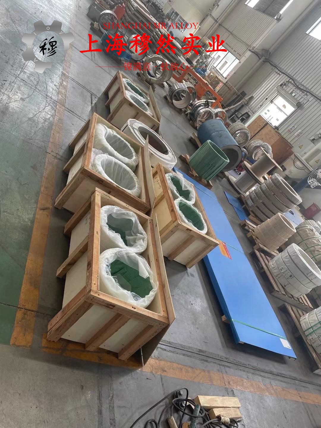 UNS N05500铜镍合金国标的热处理制度详尽