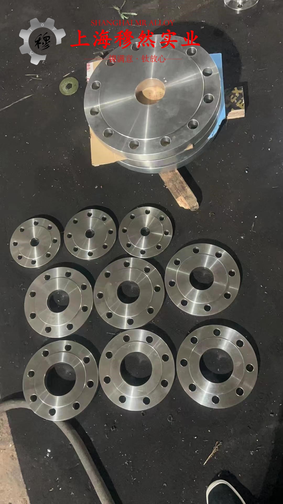 CuMn7Sn电阻合金辽新标的拉伸性能