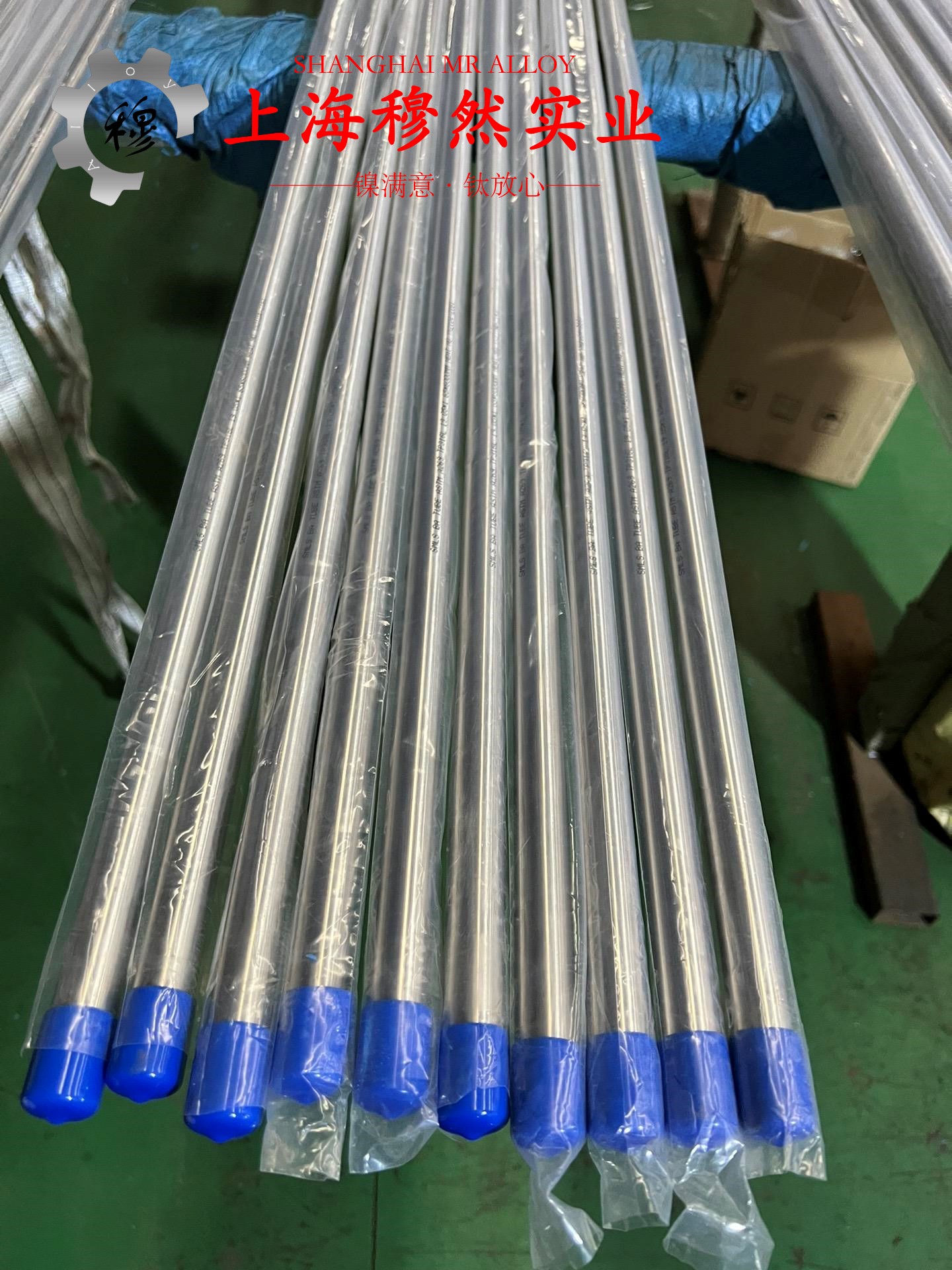 6J40铜镍合金非标定制的硬度概括