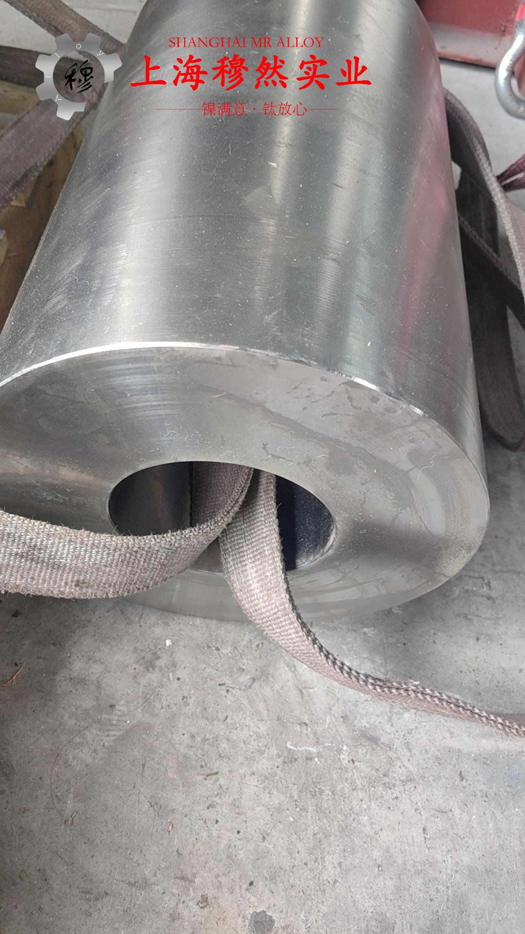 4J52玻封精密合金辽新标的热处理制度详尽
