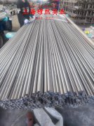  FeNi42铁镍定膨胀玻封合金冶标的焊接性能阐释