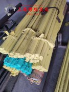  Ni79mo4高磁导率镍铁合金辽新标的熔化温度范围