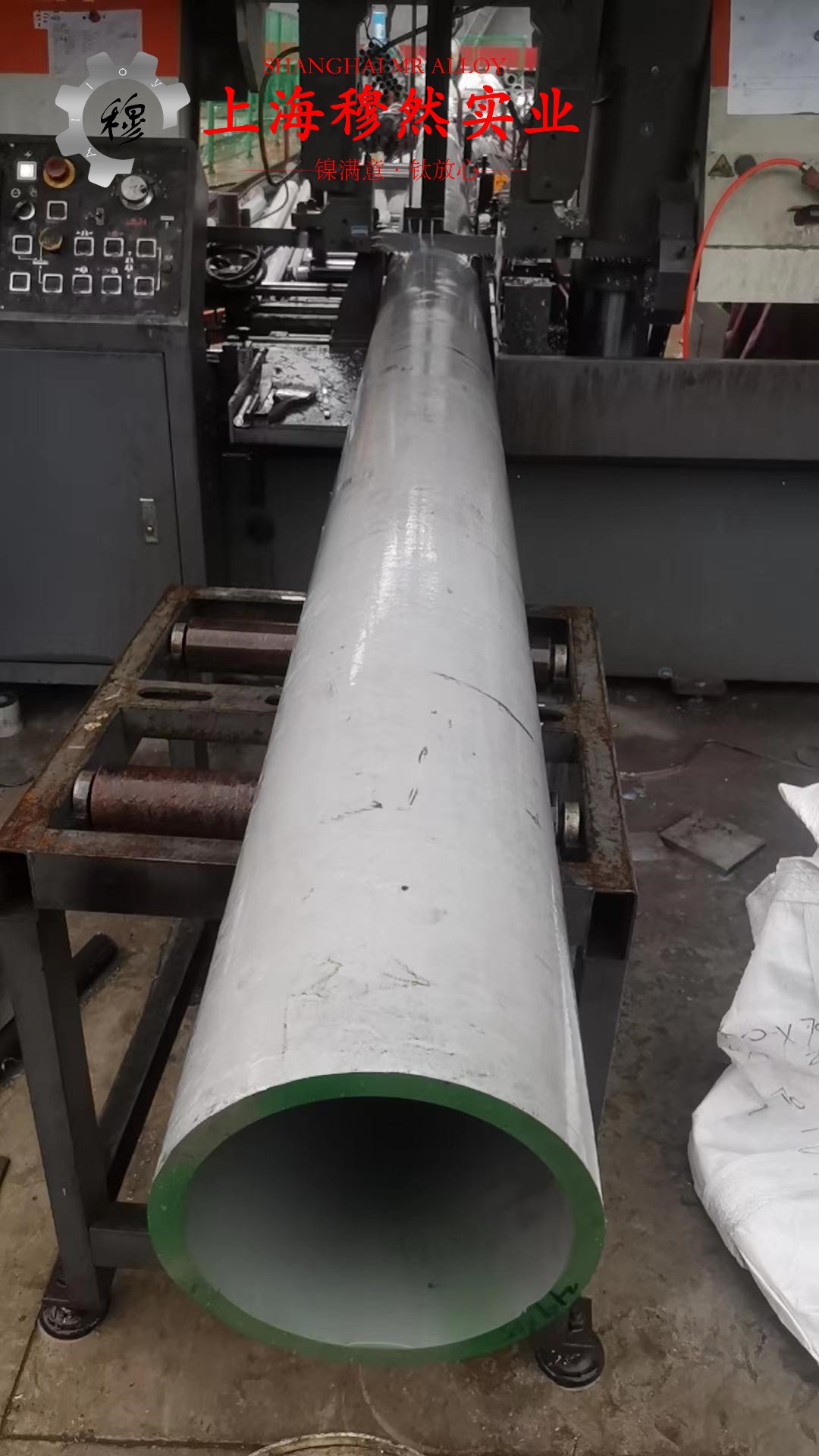 Ti-3Al-2.5Vα型钛合金企标的磁性能科普