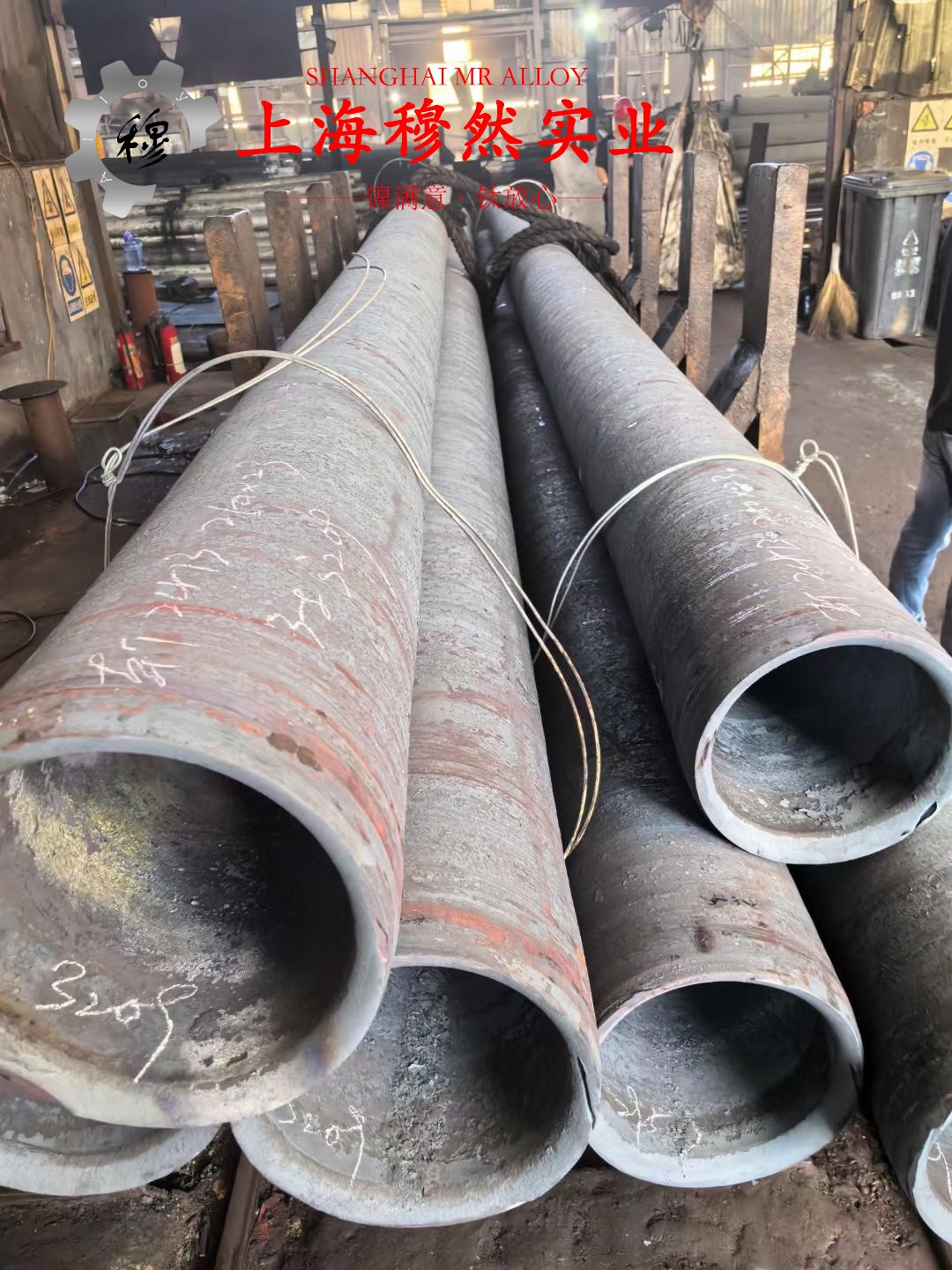 BFe10-1-1镍白铜圆棒、锻件的表面处理工艺介绍
