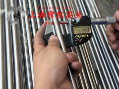  C70400铜镍合金辽新标的热性能详尽