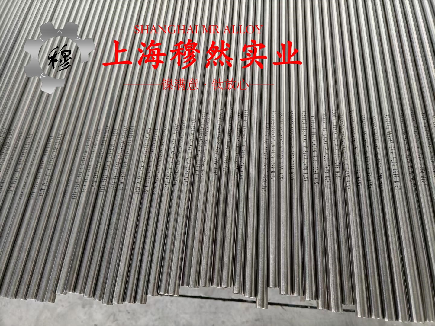 6J23镍铁电阻精密合金国军标的工艺性能与要求阐释