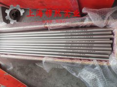  1J88坡莫合金辽新标的化学性能综述