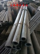  1J17软磁精密合金国军标的化学成分综述