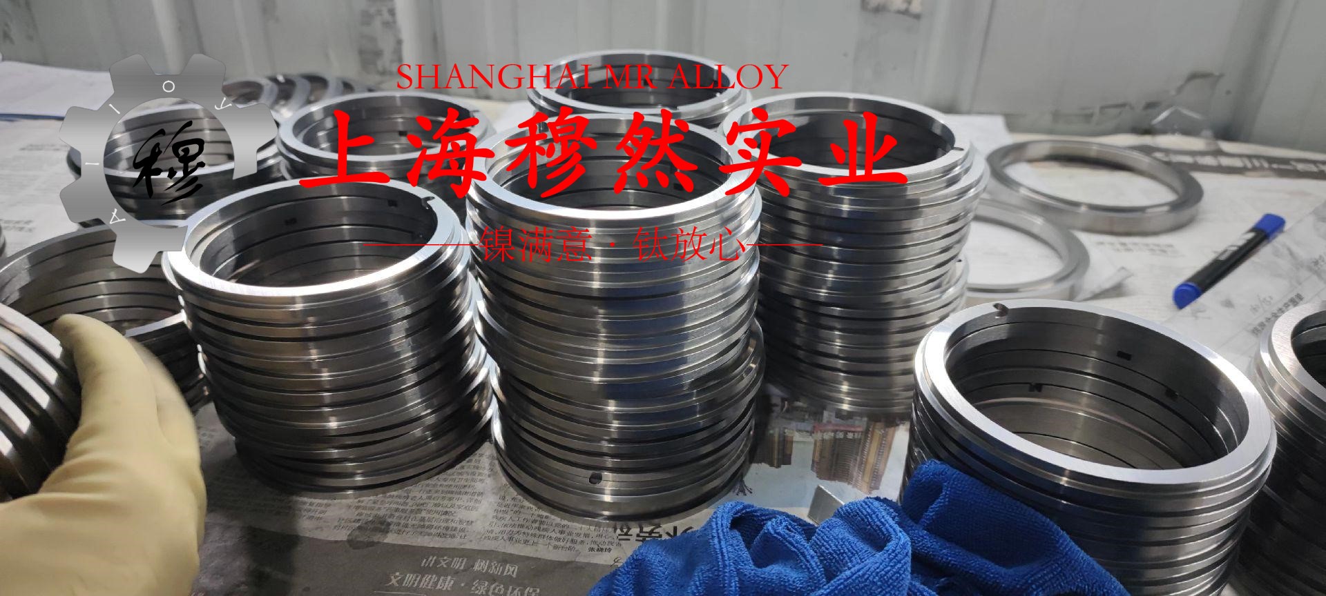 4J44可伐合金板材、带材的磁性能科普