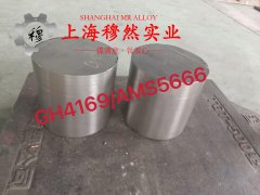  GH5605镍铬钨基高温合金管材、线材的电性能详尽