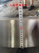  GH4169镍铬铁基高温合金企标的相变温度科普