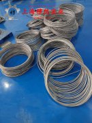  Alloy 32精密合金管材、线材的材料成分与性能介绍