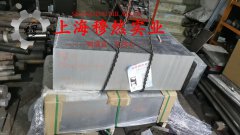  Co50V2精密合金航标的耐腐蚀性能