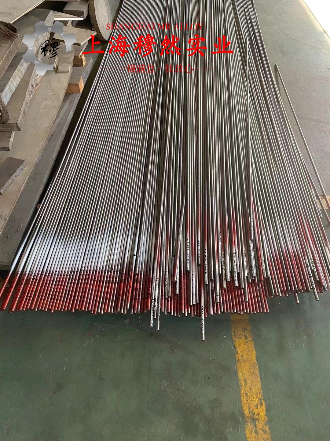 1J77高导磁率软磁合金无缝管、法兰的化学性能综述