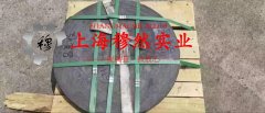  BFe10-1-1铁白铜圆棒、锻件的线膨胀系数
