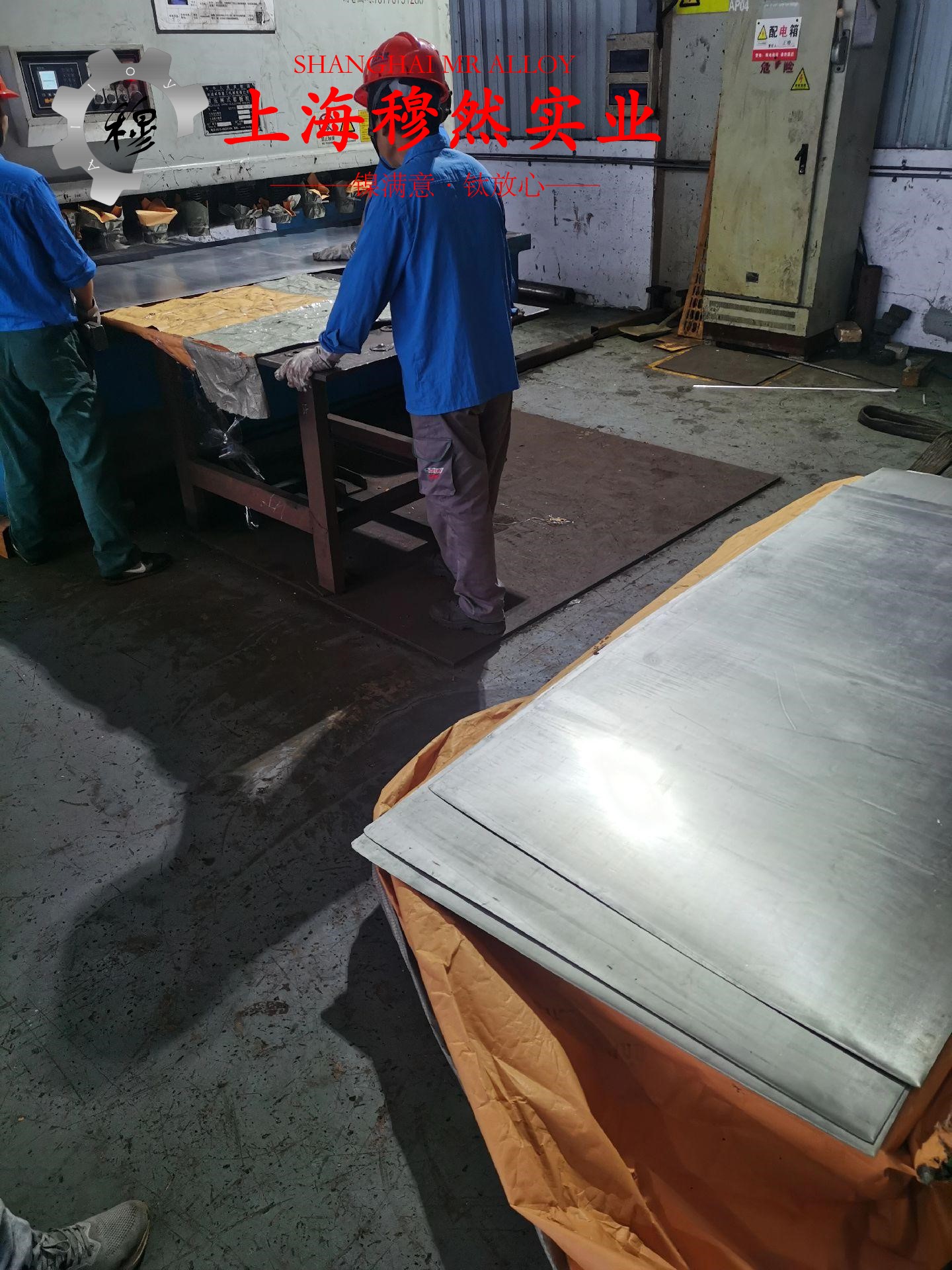 Inconel617耐高温镍铬钴钼合金板材、带材的组织结构概述