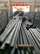  Inconel686镍铬钼合金无缝管、法兰的熔炼与铸造工艺阐释